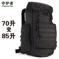 Guardian Men Large-Capacity Backpack 85L Climbing Bag Waterproof Canvas Travel Backpack Expandable C