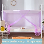 Encrypted Student Dormitory Mosquito Nets 1.5M Bed 1.0M Bedroom 0.9M Single 1.2 M For Home Dust-Proo