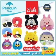 Cartoon Neck Pillow There Are Many Designs To Choose From. Authentic Licensed Product 1 [4F]