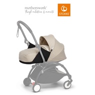 Stokke® YOYO® 0+ newborn pack - Stroller Accessories