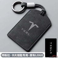 Tesla fur car key holder is suitable for Model Y/3 /S/X card/inductive nfc card key holder