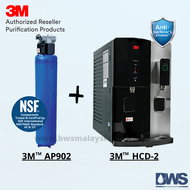 3M AP902 Outdoor Water Filter Package with 3M HCD-2 Filtered Water Dispenser