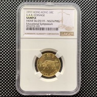 美國NGC 評級 1997年香港伍毫金牛紀念幣 原光 UNC