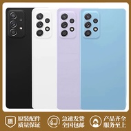 Suitable for Samsung A525G Rear Cover Original A52 Original Factory Rear Shell Battery Cover Shell R