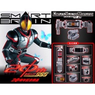 CSM 555 Faiz Gear Ver. 2 幪面超人變身腰帶 Complete Selection Modification