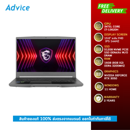 Notebook MSI Thin 15 B13UC-2415TH (Cosmos Gray) - A0161197