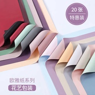 wrapping paper Two-color Ouya Paper Flower Wrapping Material Paper Flower Wrapping Paper Handmade Bo