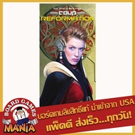 Coup: Deformation Expansion (Expansion Part)