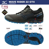 原價4680↘MIZUNO 美津濃WAVE RIDER 22 G-TX 女 慢跑鞋 防水 J1GD187970