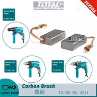 TOTAL 碳刷 Carbon Brush for Impact Drill  TG105136 / TG1061336 / TG1061336-2 ~ TG105316 SP21