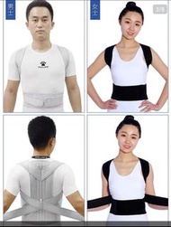 駝背矯正器XL