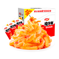 卫龙魔芋爽辣条休闲小零食香辣素毛肚魔芋爽大礼包400g/盒便携20小包