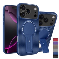 for iPhone 17 Pro Max Kickstand Case, Military Grade Carbon Fiber Wireless Charging Shockproof Case 