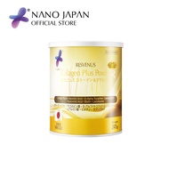 Nano Hyaluron Collagen Skin Whitening/Bustline Lifting (35 Servings)