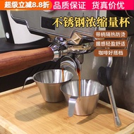 Metal Measuring Cup espresso Machine Ounce Cup espresso Stainless Steel Extraction Cup with Scale 10