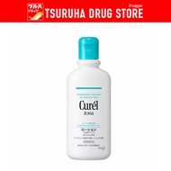 Curel Body Lotion 220 Ml. /Curel Moisture Milk 220ml.