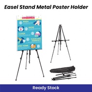 Easel Stand With Display Poster Board (FREE Design)