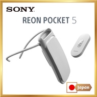 in stock 2024 NEWEST MODEL SONY REON POCKET 5 
Wearable Smart Thermal Device Cooler / Cold / Hot / M
