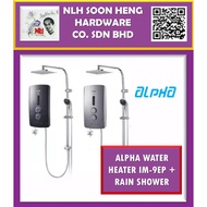 ALPHA WATER HEATER IM-9EP + RAIN SHOWER