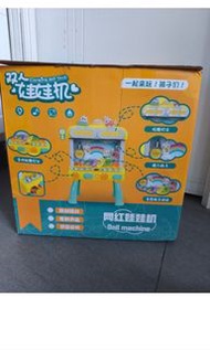 網紅夾公仔機 雙人夾公仔機 彈波機 彈珠機