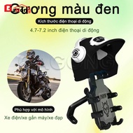 Motorcycle phone holder motorcycle phone holder 360 Rotation For 4.7-7.1 Inch Phone Holder