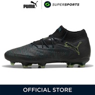 PUMA Future 8 Ultimate FG Eclipse รองเท้าฟุตบอลผู้ชาย