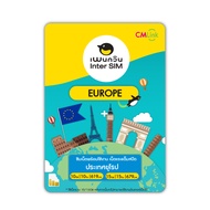 Europe Sim Card Full speed 10-15GB : ซิมยุโรป 10-15GB นาน 10-15วัน ซิมต่างประเทศ CM LINK