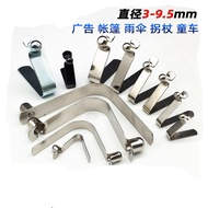 V-shaped Spring 3/5/6/7/89 Tube Inner Retractable Shrapnel U-Shaped Positioning Buckle Advertising T