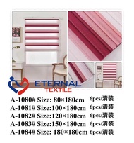 Venetians Tri Roller Blinds Curtain roler blinds curtain Plain curtain korean office home bathroom