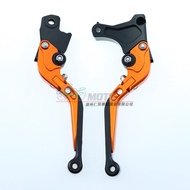 Suitable for 999/S/R/2003-2006 749/S/R/2003-2006 Modified Brake Lever CT