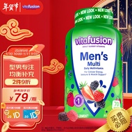 小熊糖（Vitafusion）男士复合维生素 维生素C多维矿物质软糖 70粒/瓶美国进口