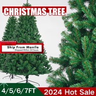 Christmas Tree (4FT/5FT/6FT/7FT) High Quality Green Pine Snow X-Mas Tree Metal Stand Decoration