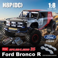 【RC】MJX H8P 1/8 Ford Bronco R Official Licensed Brushless 4WD Crawler DC Version RTR 2.4Ghz