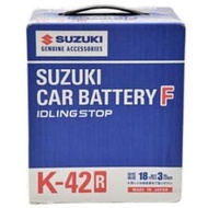 スズキ純正バッテリーK42R 　99000-79AF2-K4R