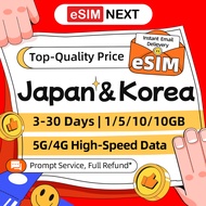 South Korea & Japan eSIM 5G 3-30Days 5/10/20GB Unlimited Data |  | High Speed Travel Korea SIM Japan