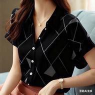 Minimalist shirt for Women Clothing Black shirt Full Printed shirt Graffiti shirt Hawaiian shirt Sho