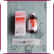 EMERPLEX|Fd^VitaminDB-complexf12OML