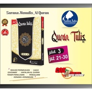 KtN AlQuran tulis sen / alquran tulis follow the / sunantulis