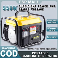 Portable Gasoline Generator Set 950W High-power 220V 60HZ Household Outdoor Small Generator High Qua