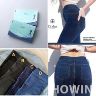 韓國🇰🇷Tishu Jeans緹束零感彈性無縫牛仔褲