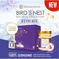 [Ready Stocks] - Kinohimitsu Bird’s Nest With Snow Lotus With Honey 8’s x 75g