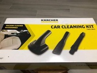 出售全新 Karcher Car a cleaning Set