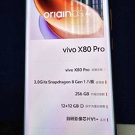 Vivo X80 pro