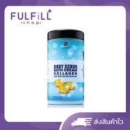 PORNTHAP Body Scrub Collagen 550g พรเทพ สครับขัวผิว สูตรคอลลาเจน