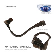 Crankshaft Sensor Sephia Sportage Kia Rio 1.3/1.5/1.6 Naza Carnival Naza Ria 2.5 3Pin 0K30A-18891 0K