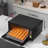 UKOEO UKOEO E9 Private Commercial Flat Oven Oven Professional Layer Oven Large Capacity Bread Baking