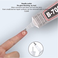 Black B700 Adhesive