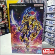 FIGURE RISE STANDARD AMPLIFIED BLACK LUSTER SOLDIER [BANDAI]