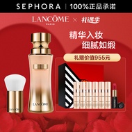 兰蔻（LANCOME） 菁纯臻颜精华粉底液 细腻服帖丝缎光泽感情人节礼物 女友 100惠选套装