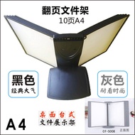 Data Rack A4 File Display Rack Rotating Photo Album 10 Pages 20 Pages Display Supplies Wall-Mounted 